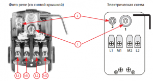 Реле давления Jemix XPS-2-AUTO